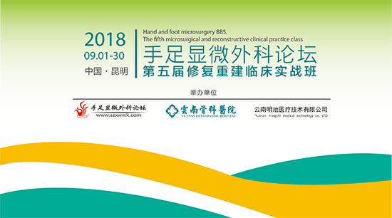 1538189040474124.png 实战班背景550.png