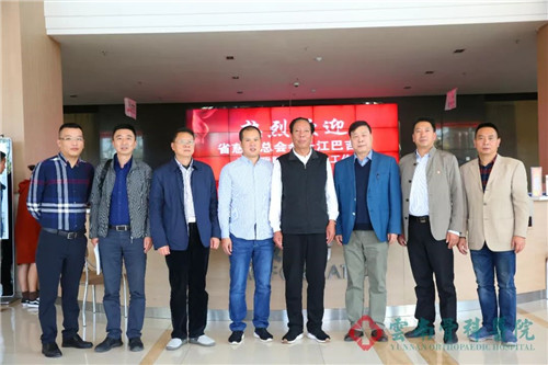 1540191035134784.jpg 合影.jpg