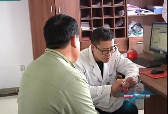 1540784117114399.jpg 商量治疗方案.jpg