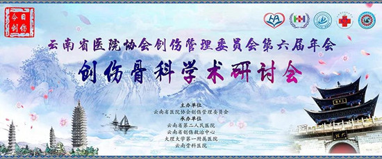 1540799390302083.jpg 封面 炎.jpg