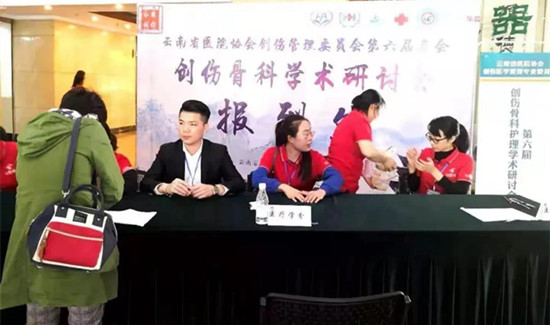 1540799437924365.jpg 签到现场.jpg