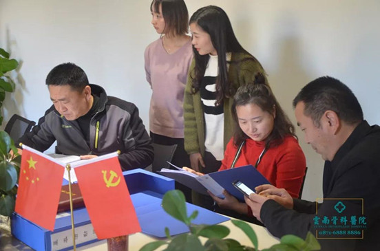 1543566846264688.jpg 上楼三.jpg