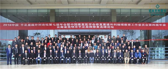 1545380320100143.jpg 封面.jpg