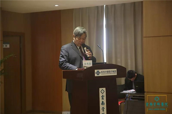 1545380499716995.jpg 高伟阳.jpg