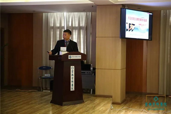 1545380716128372.jpg 郑和平.jpg