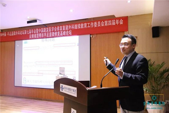 1545380780857709.jpg 王福科.jpg