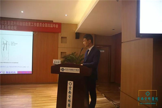 1545380882322566.jpg 曹学新.jpg