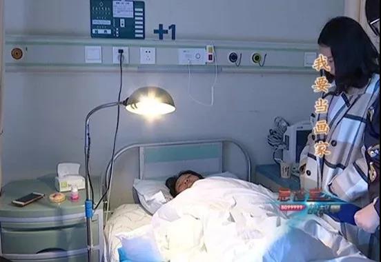 1545439574357723.jpg 病床说.jpg