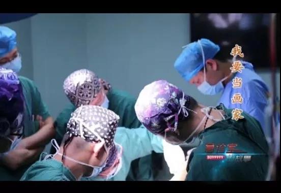 1545439612328246.jpg 手术.jpg