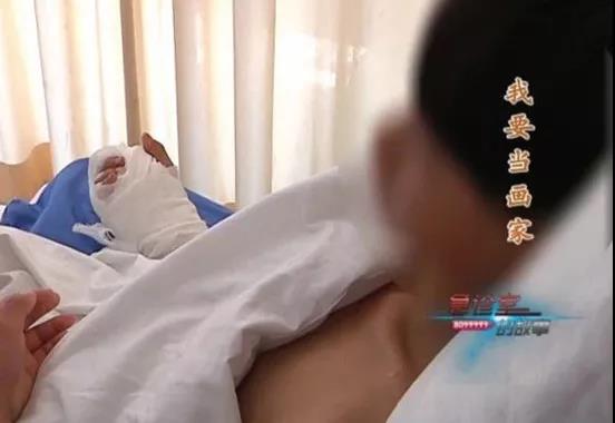 1545439630700127.jpg 少年.jpg